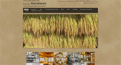 Desktop Screenshot of komatsuya-ryokan.com