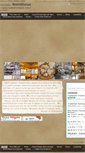 Mobile Screenshot of komatsuya-ryokan.com